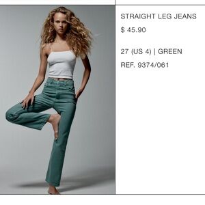 Green jeans